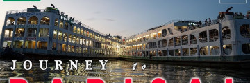Barisal